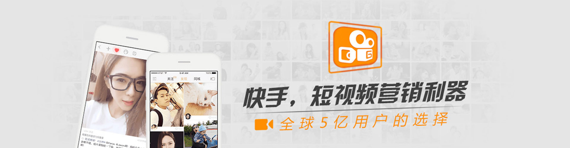 繁昌百度竞价代理